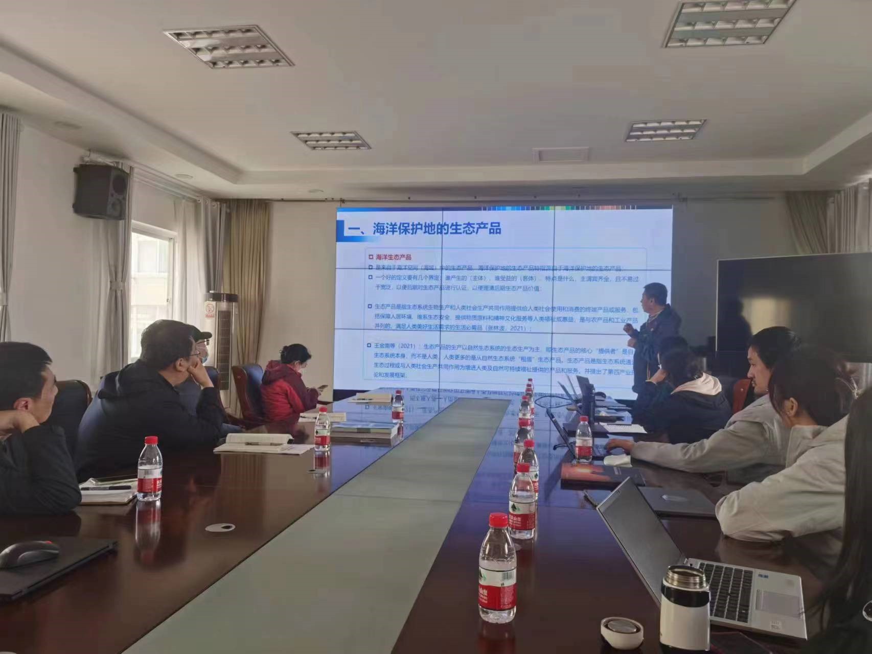 长岛调研与座谈